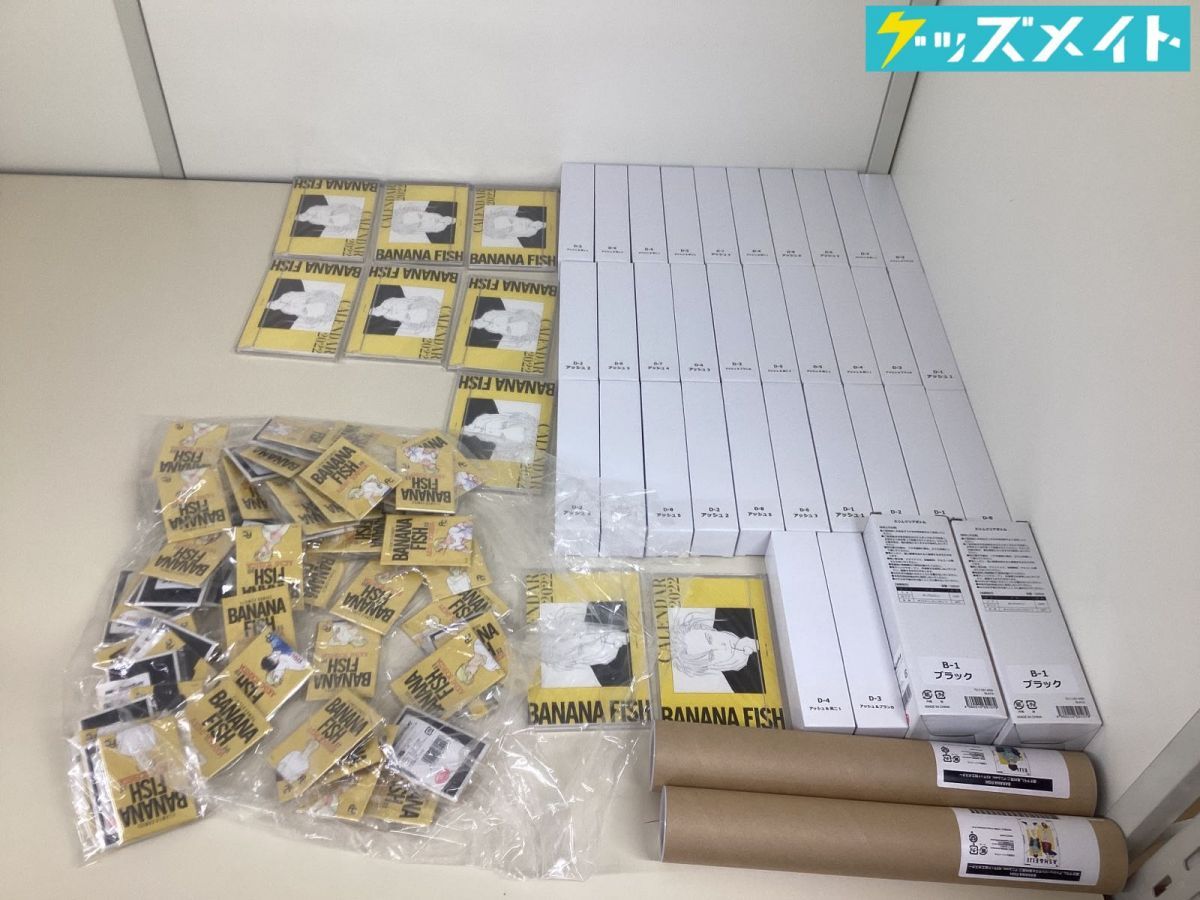 BANANA FISH アベイル コラボTシャツ 缶バッジ無しの落札情報詳細 