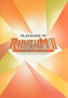 中古】嵐◇大野智 2001年舞台 play zone新世紀パンフレット直筆サイン