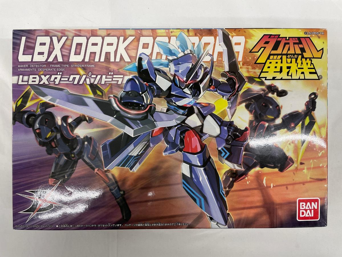 中古】ダンボール戦機W DVD BOX 2の落札情報詳細 - Yahoo!オークション
