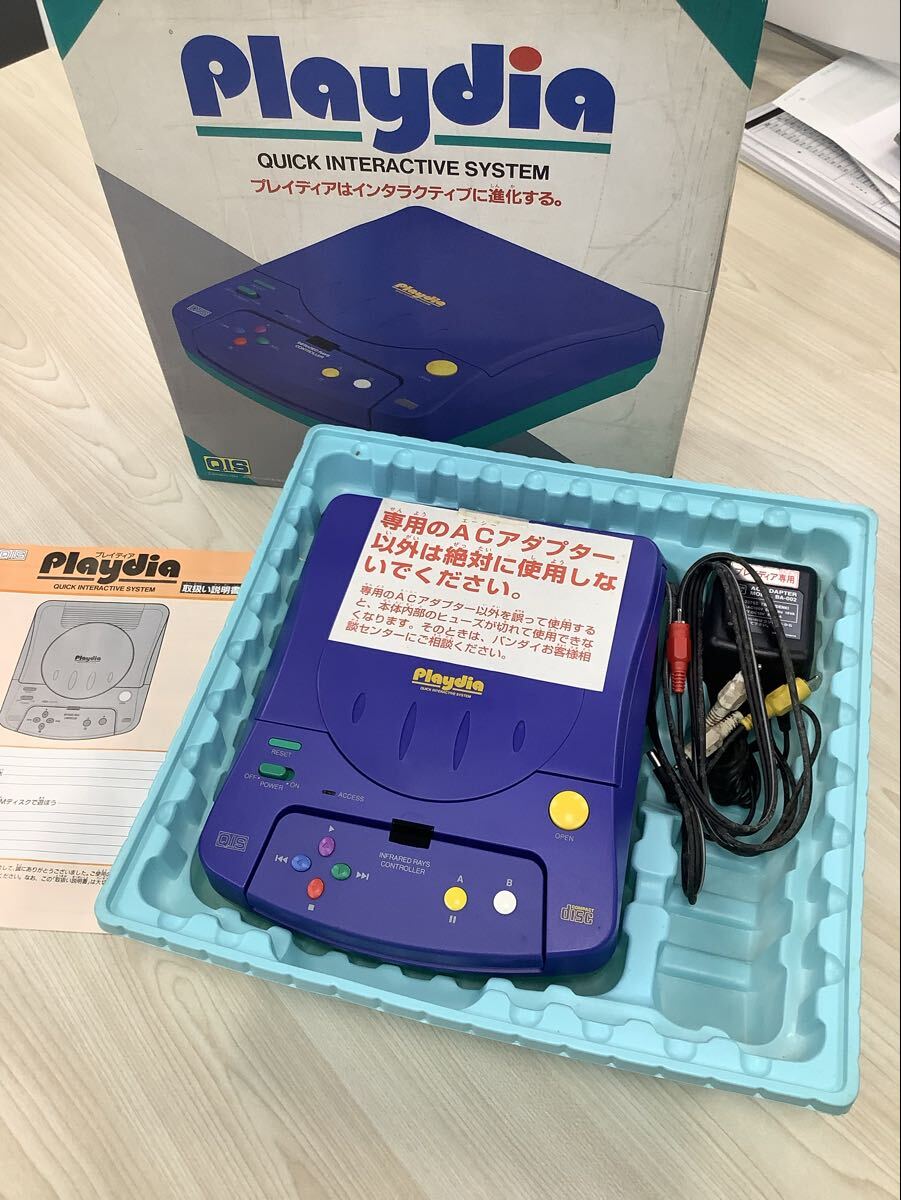 バンダイ プレイディア 目立った傷や汚れなし】開封品【プレイディア のりものバンザイ!くるま