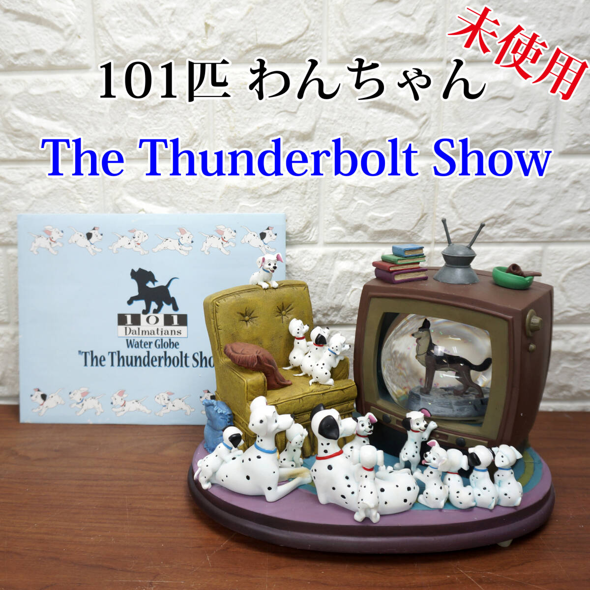 YH-1950】未使用保管品 Disney ディズニー 102 DALMATIANS スノー
