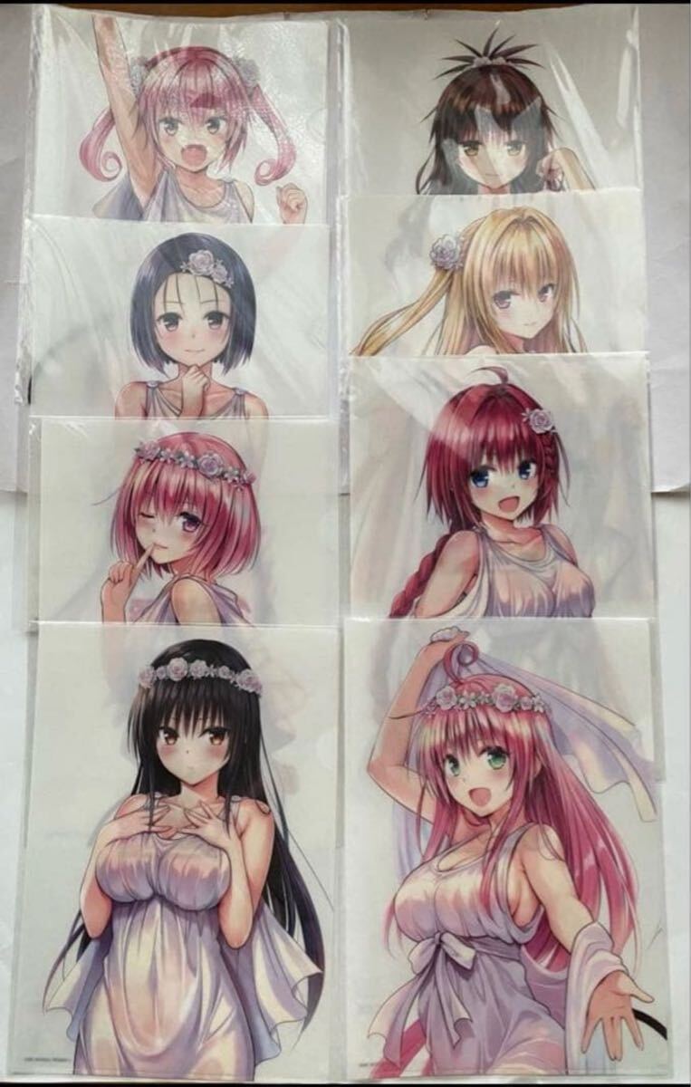 新品】抽選プレゼント＊ToLOVEるダークネス＊古手川唯＊透視クリア