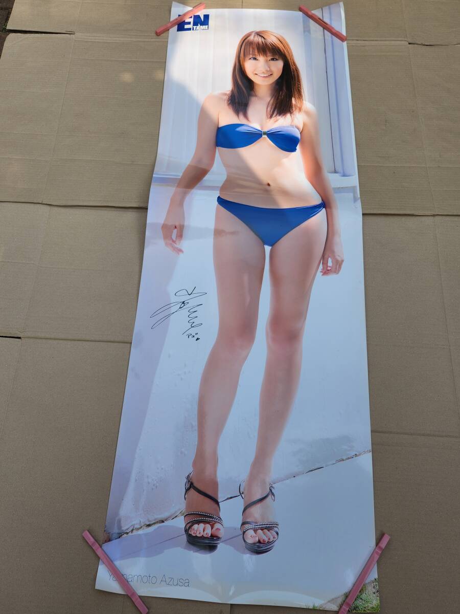 吉岡美穂等身大ポスター 【公式通販】