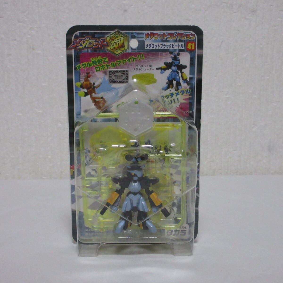 中古】SDガンダム カードダス 武者ガンダム LIMITED 3000 抽プレ
