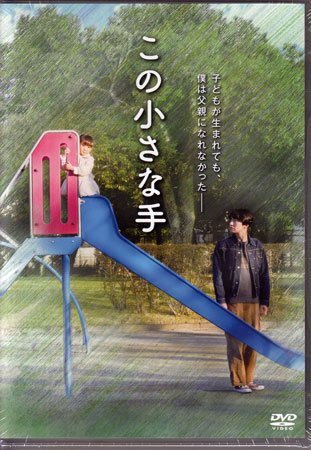 新品】松下由樹☆直筆サイン入りテレカ の落札情報詳細 - Yahoo