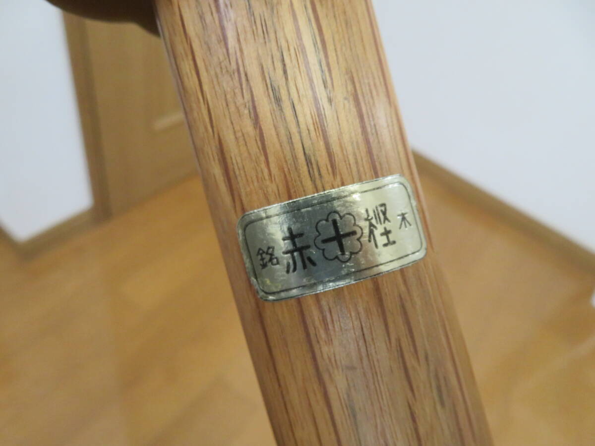 新品】未使用☆Zippo 横尾忠則デザイン 94年製 漆塗り 宮本武蔵 佐々木 