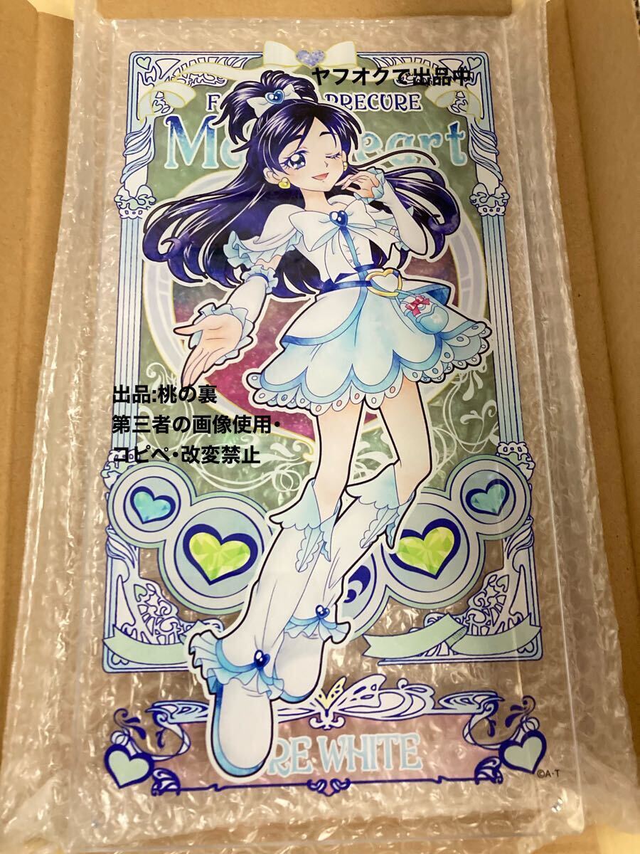 新品】水無月かれん プリティストア アイドルプリキュア 2nd season