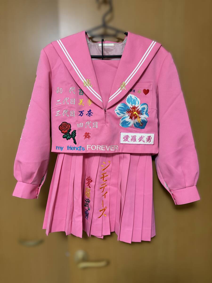 Ellesse エレッセ バブル期・派手派手 かわいいピンク色のスキーウェア