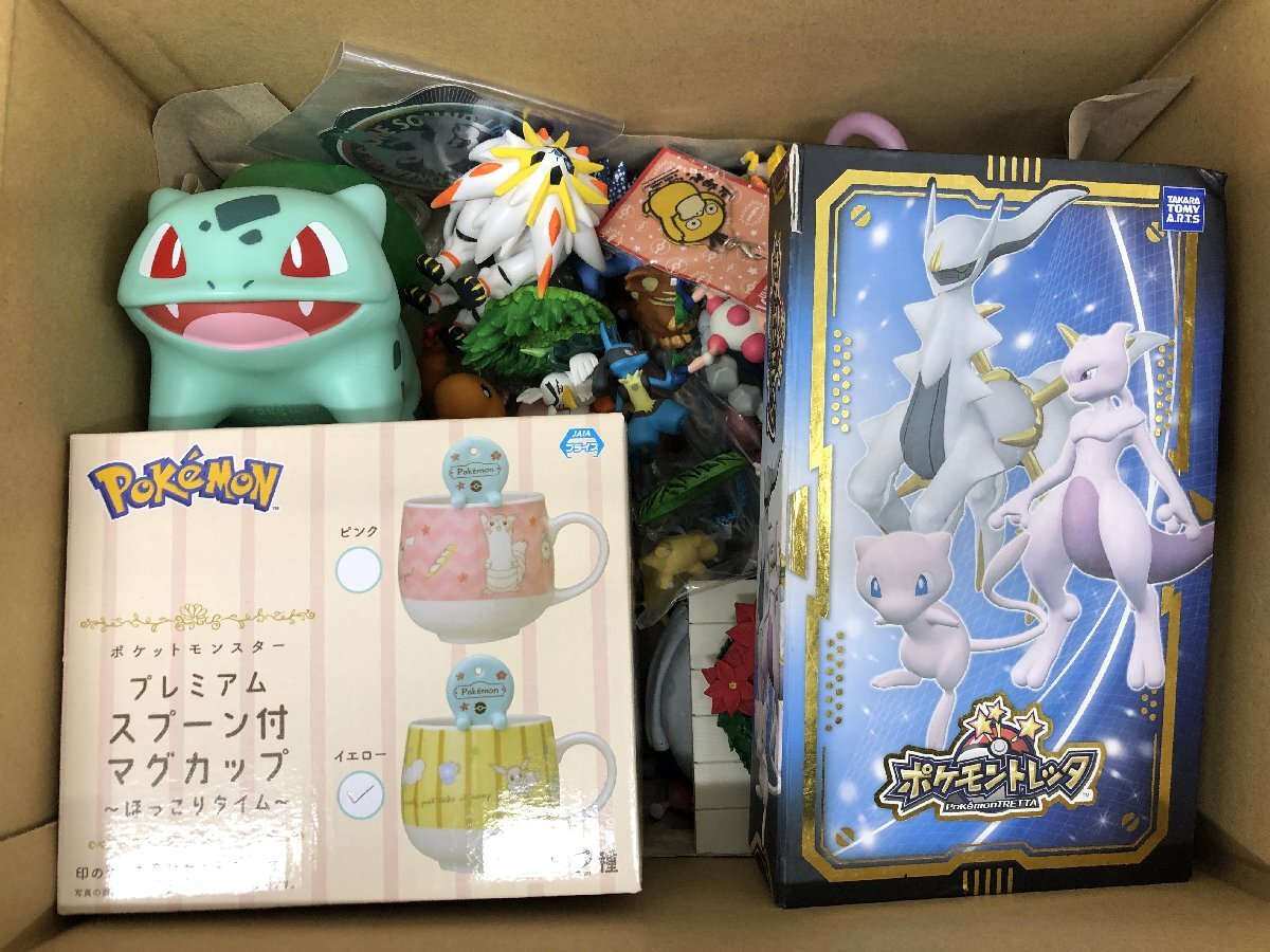 中古】ポケットモンスター 色違いの白いメガゲンガーグッズセット 未
