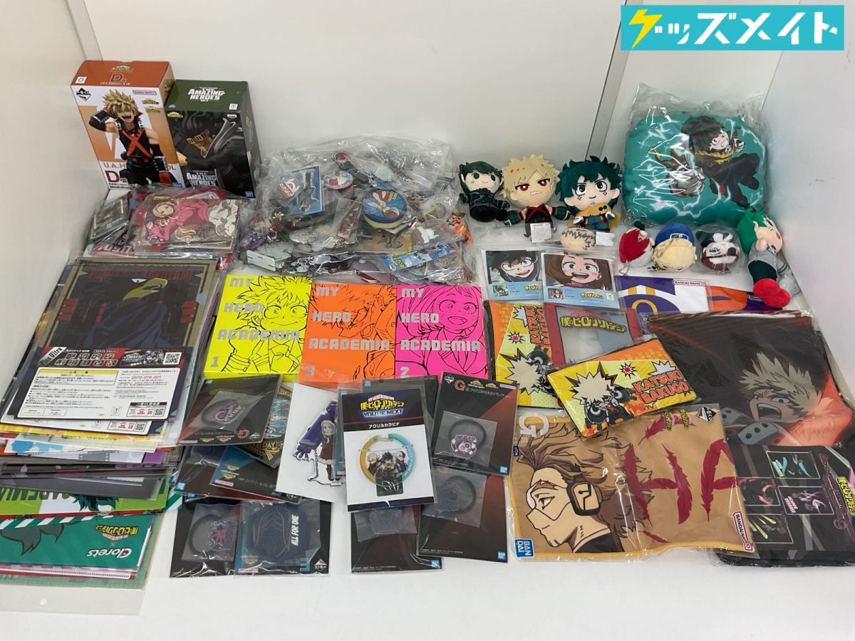 新品】相澤消太&山田ひざし☆僕のヒーローアカデミア ヒーロー缶バッジ 