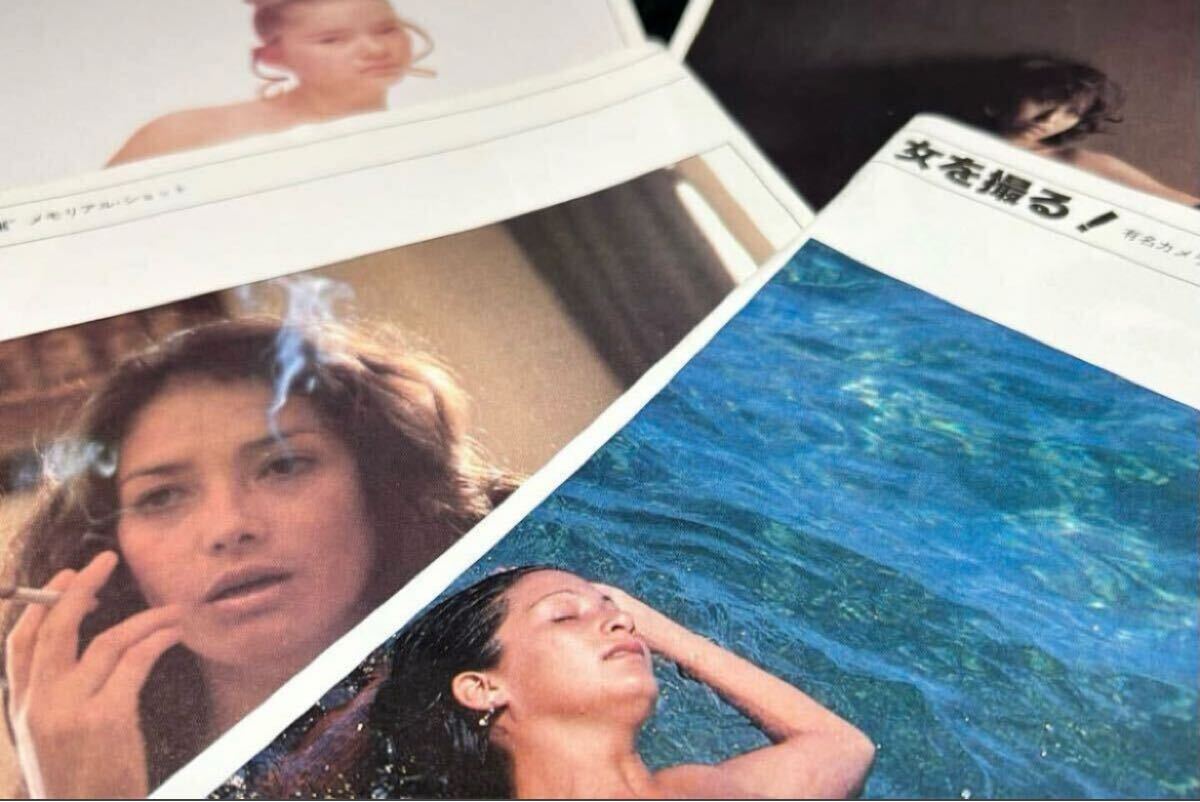 傷や汚れあり】E18026 日本カメラ 美しいヌード 昭和47年 関根恵子