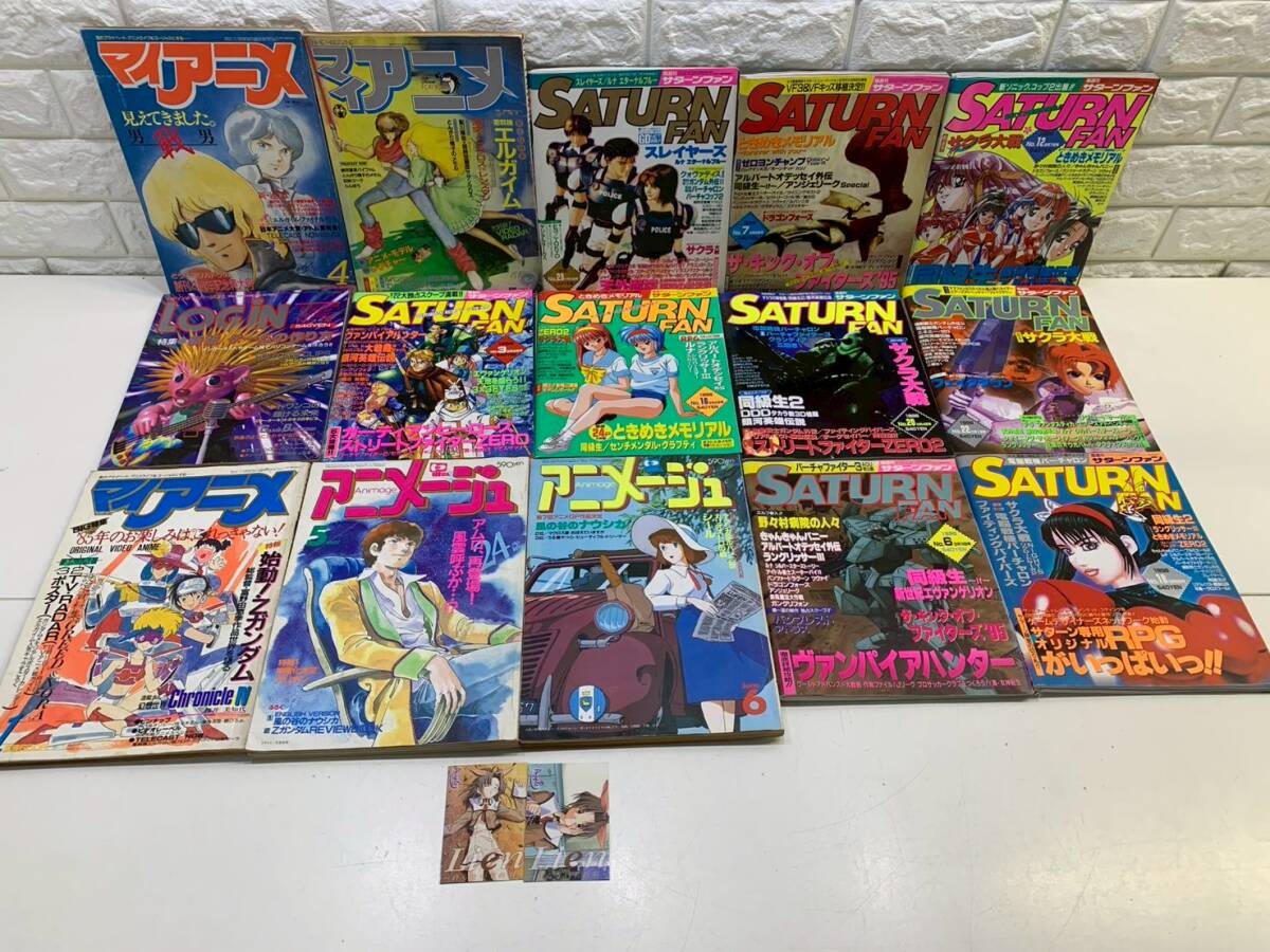 苺ましまろ 徳間書店 月刊アニメージュ 誌上限定ドール4体の落札情報 