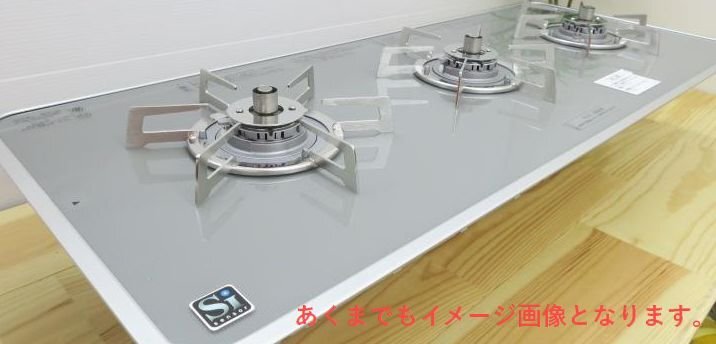 未使用品】☆ハーマン DC2008N 都市ガス12A13A 未使用品☆の落札情報