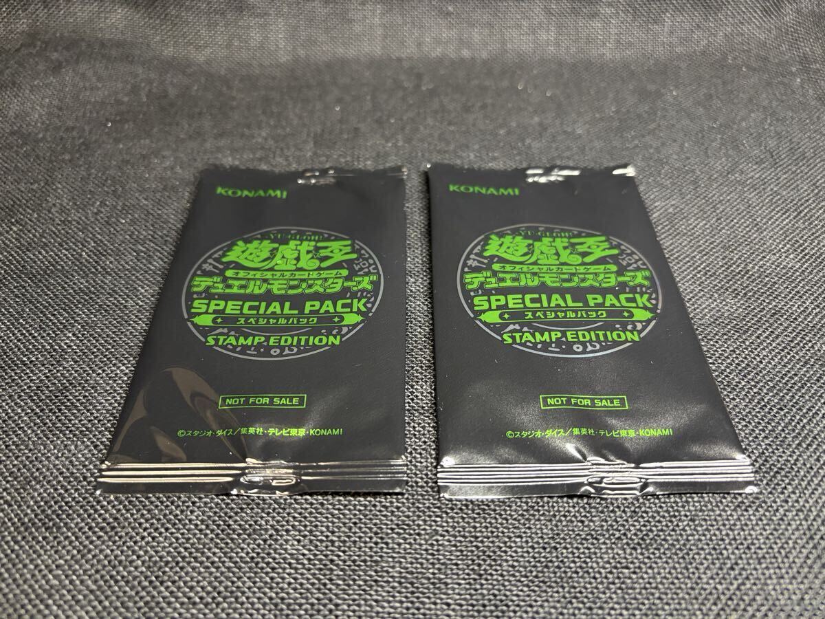 新品】非売品 遊戯王 デュエルモンスターズ ビギナーズエディション1 