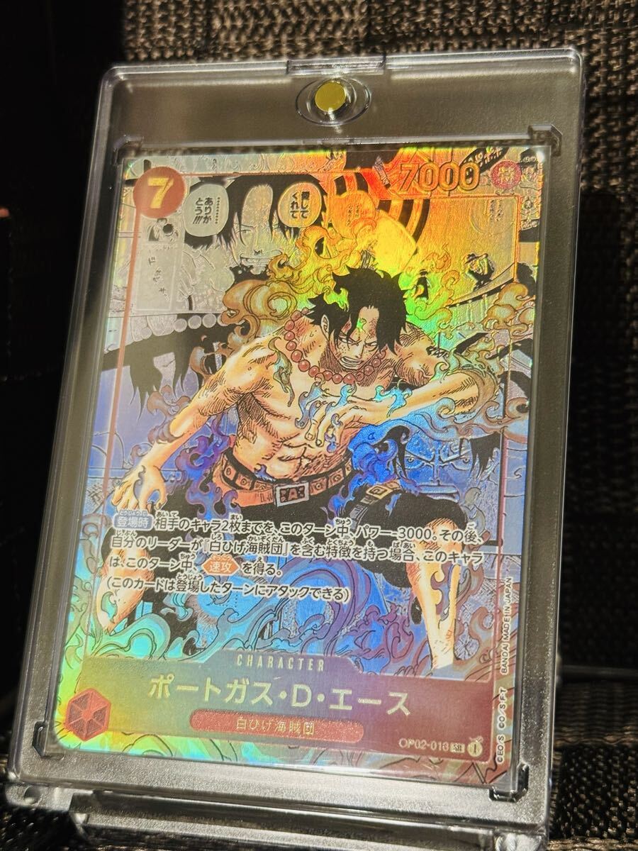 新品】ONE PIECE◇尾田栄一郎◇ ビブルの秘宝ポートガスDエース複製