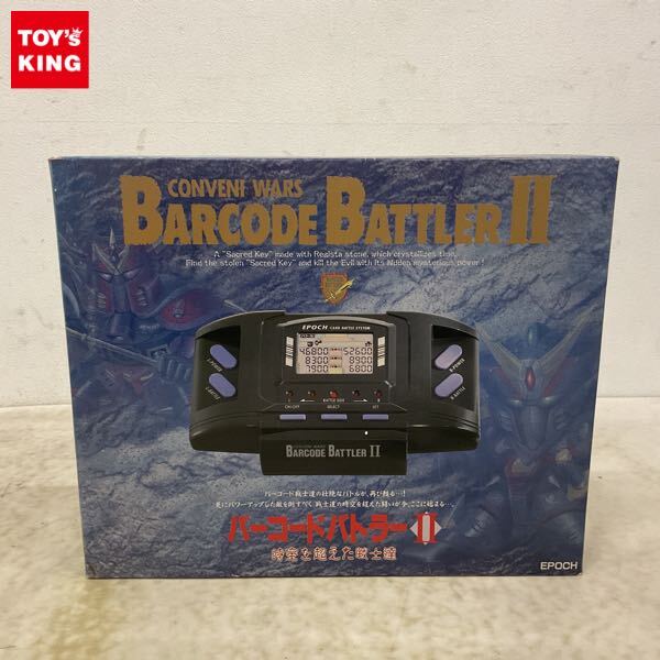 中古】Z-69 バーコードバトラー カード大量セット チャーシューファン