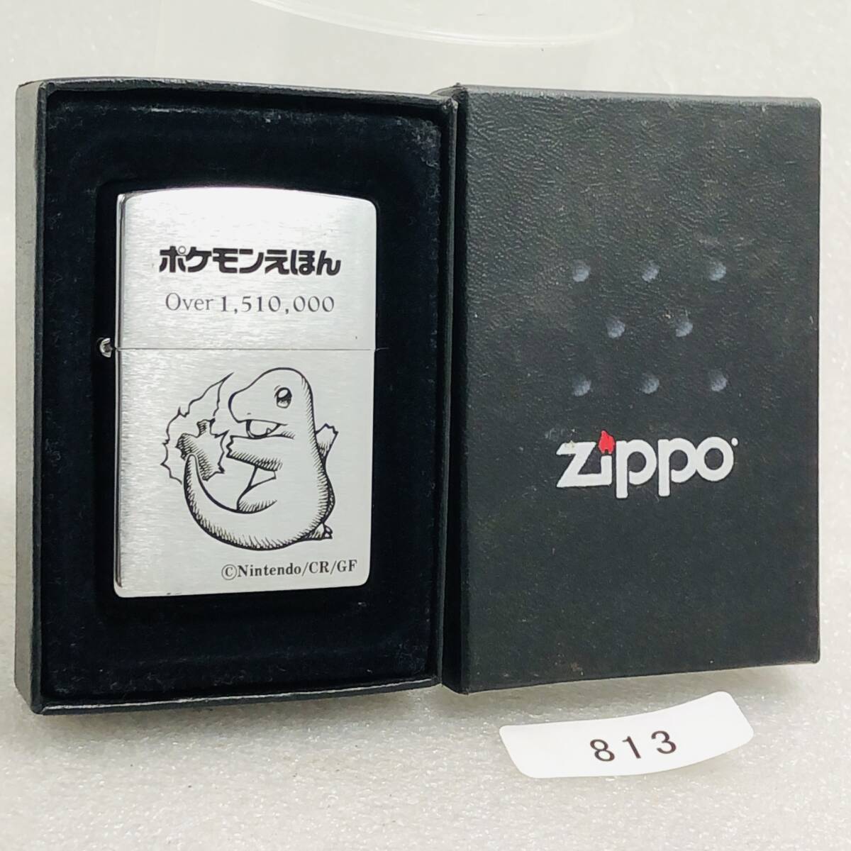 ポケモンえほん 7冊 指定買いの落札情報詳細 - Yahoo!オークション落札