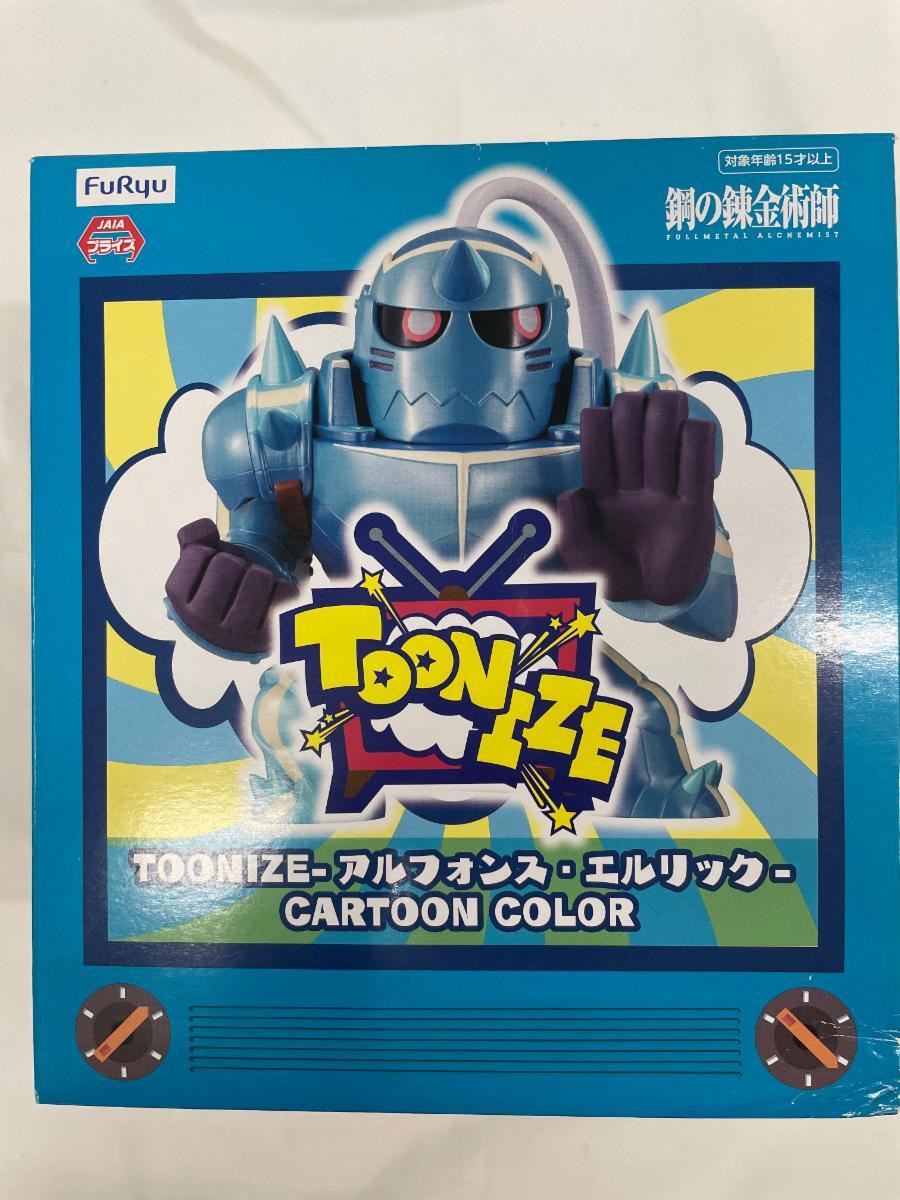 新品】鋼の錬金術師 BOX SET ARCHIVES DVD 完全予約生産限定 新品 未