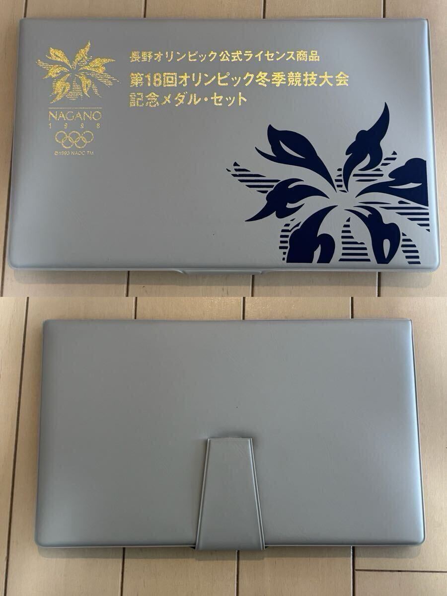新品】ハイパーヨーヨー ハイパーミレニアム5個セット長野オリンピック