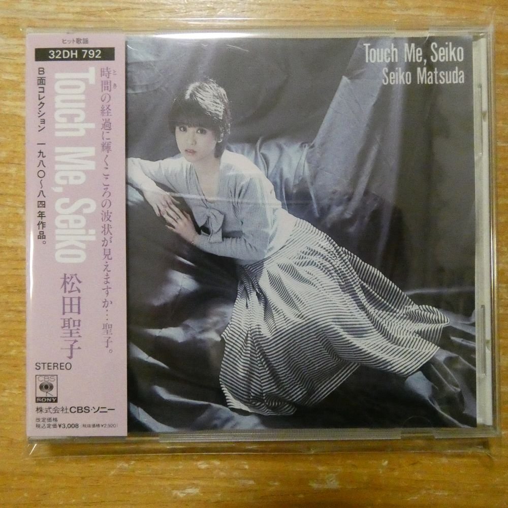 charles peterson touch me i'm sick チャールズ・ピーターソン 写真集