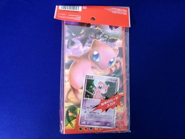 新品】アイキス オフィシャル特典 三枝アヤメちゃん応援セット 特別