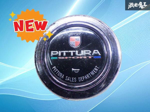 新品】当時物未使用!TND PITTURA ピッツーラ スポーツアルミペダル