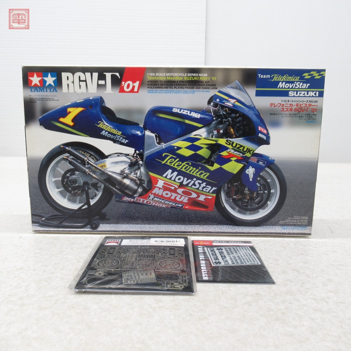 新品】1/9 ホンダ RC211V'03 テレフォニカ モビスター デカールの落札