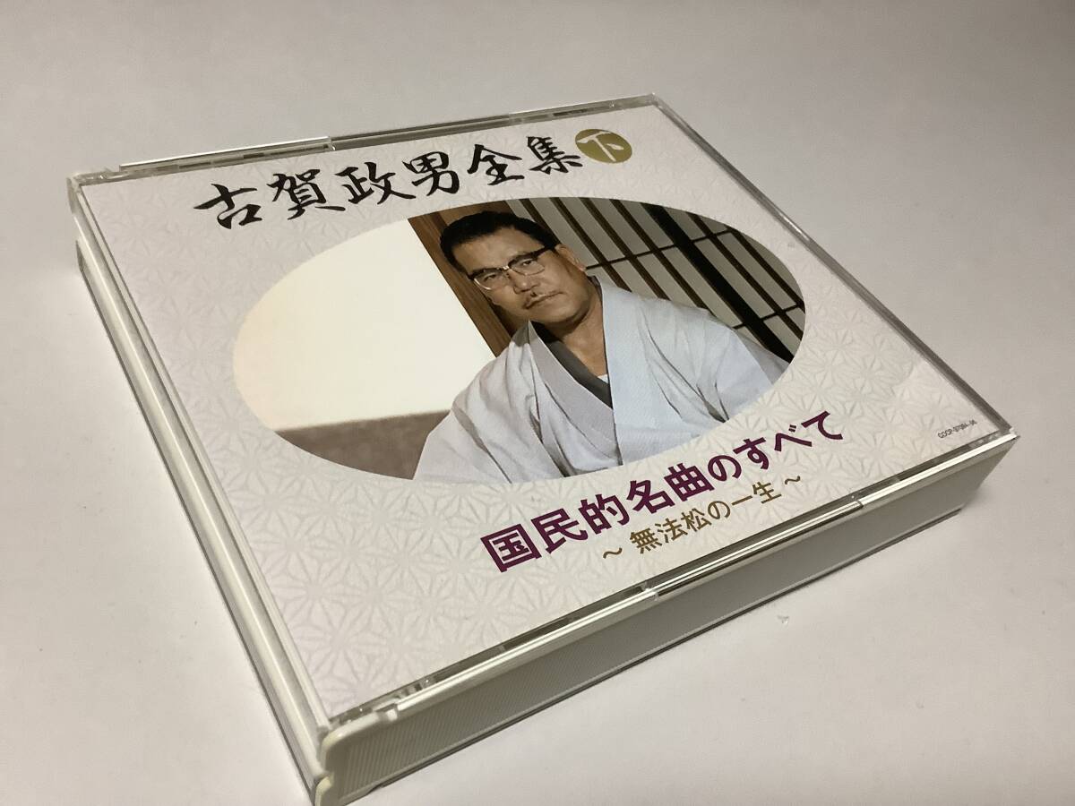 村田英雄　直筆サイン色紙２枚セット 傷や汚れあり】村田英雄 無法松の一生 サイン色紙の落札情報詳細