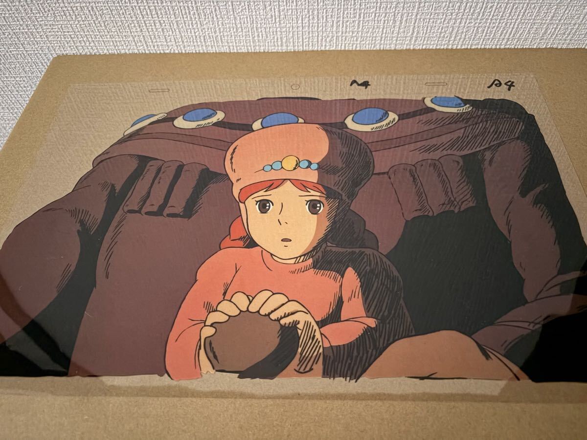 激レア 風の谷のナウシカ セル画 動画 原画 宮崎駿 ジブリ アニメ 巨人 
