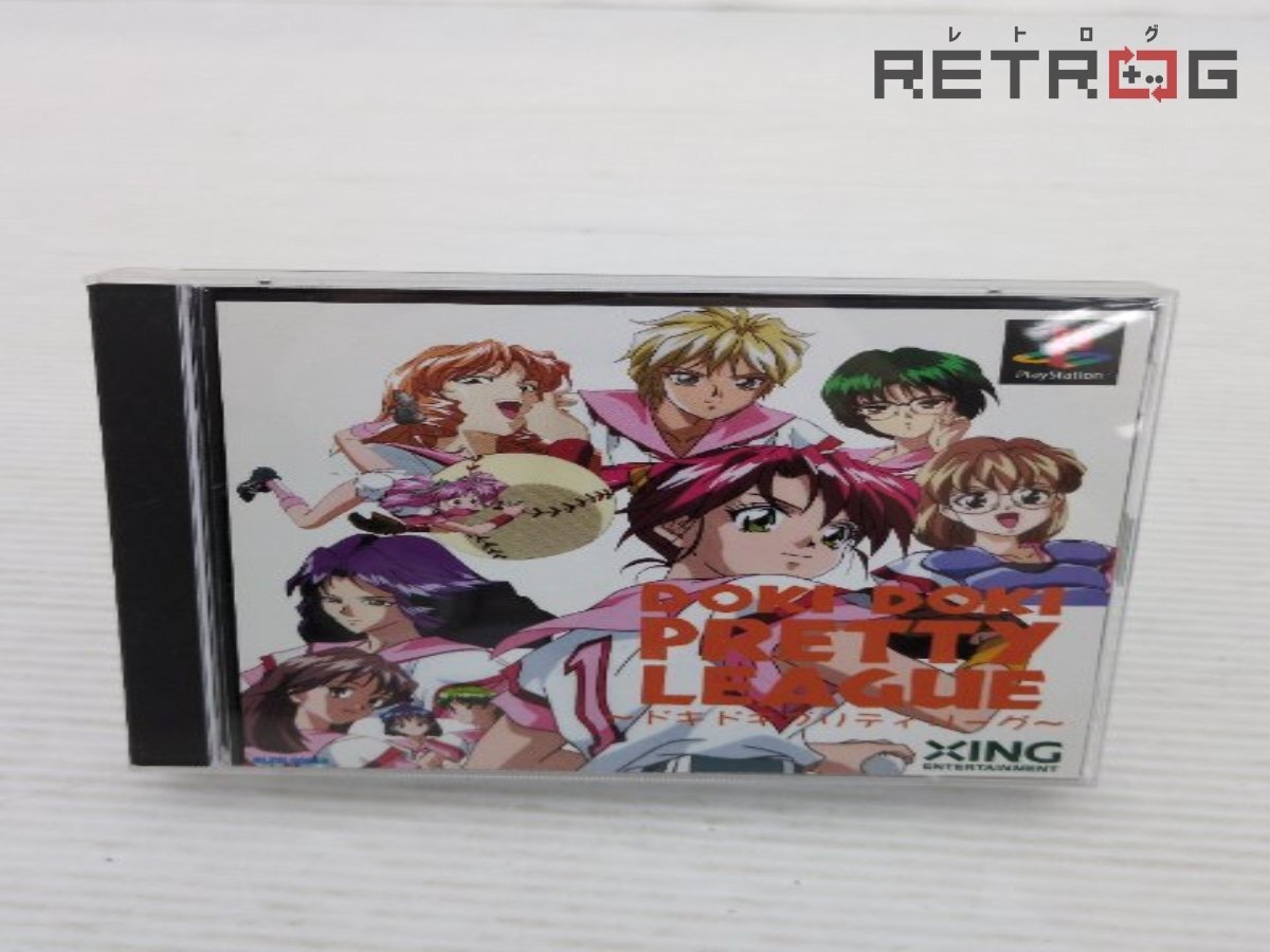 新品】ドキドキ プリティリーグ 熱血乙女青春記 テレカ2 XINGの落札