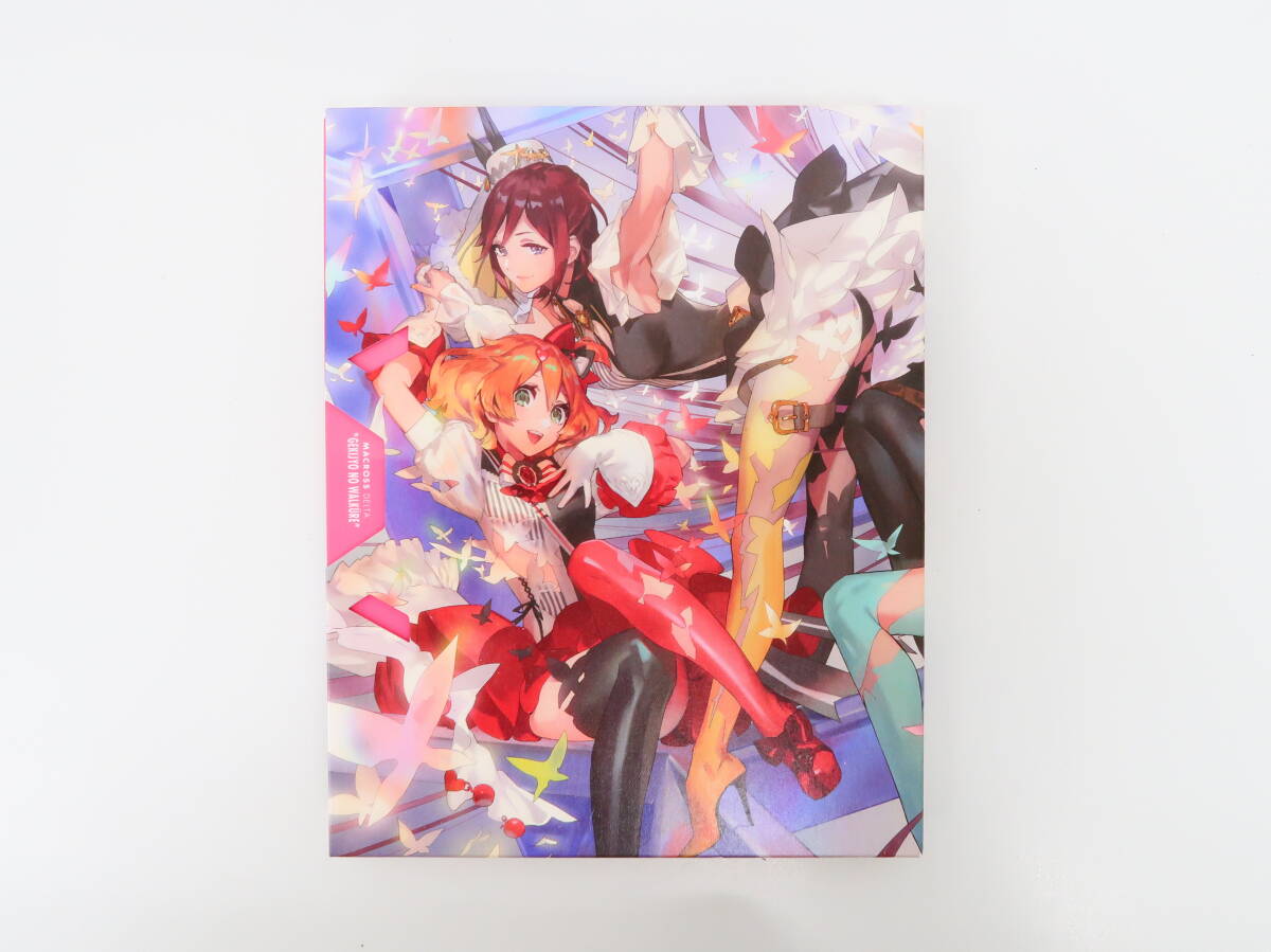 新品】劇場版 マクロスΔ 激情のワルキューレ 特装限定版 ソフマップ 