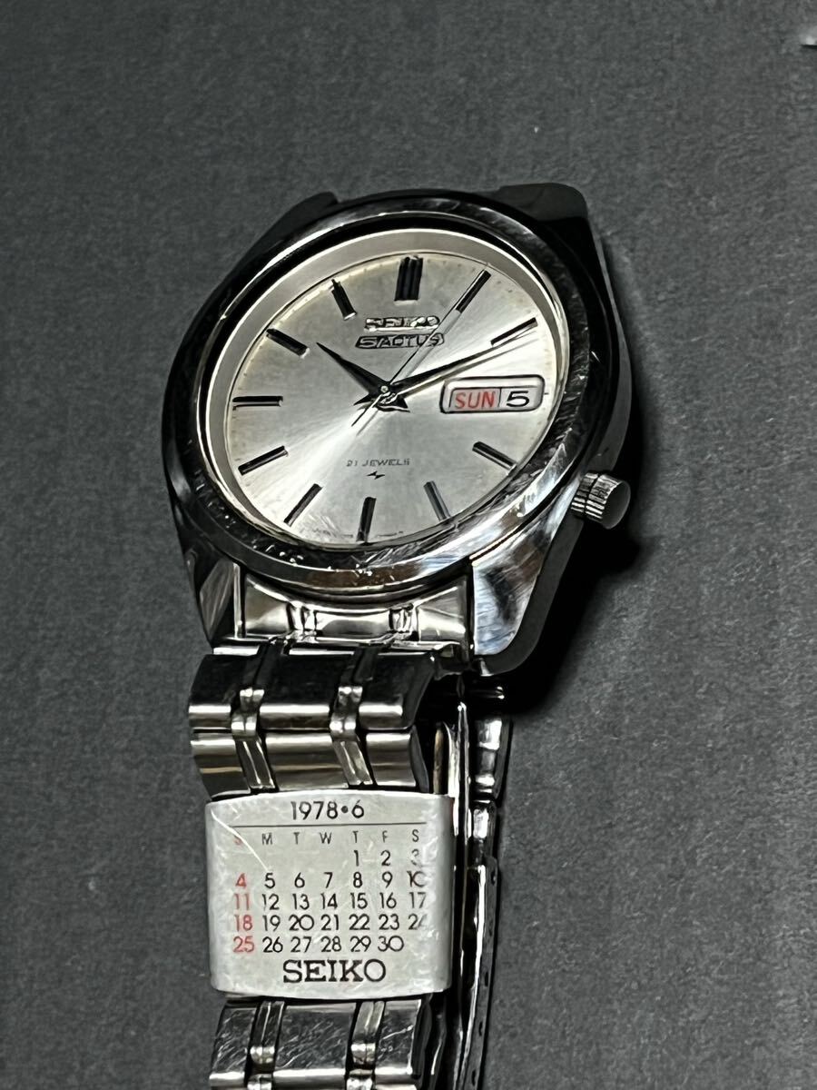 新品】＜未開封＞片岡沙耶 カレンダー 2015 コレクター放出品 CL-283の 