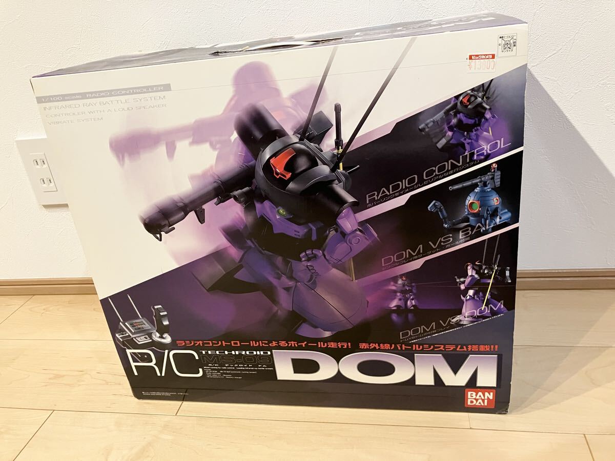中古】BANDAI テックロイド RC ラジコン ザク MS-06F ガンダム 中古