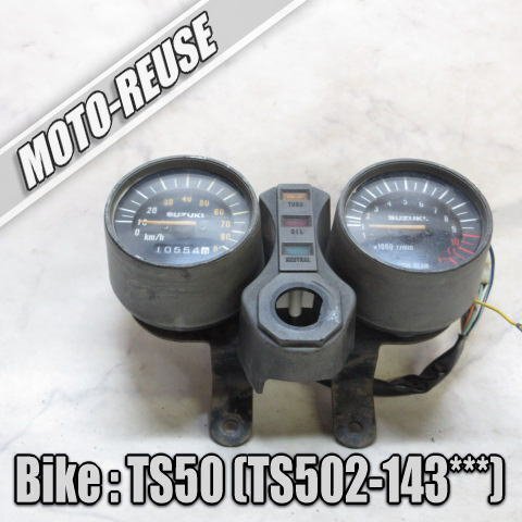 中古】εF9-8 スズキ TS50 ハスラー50 SA11A (S58年式) 純正 スピード