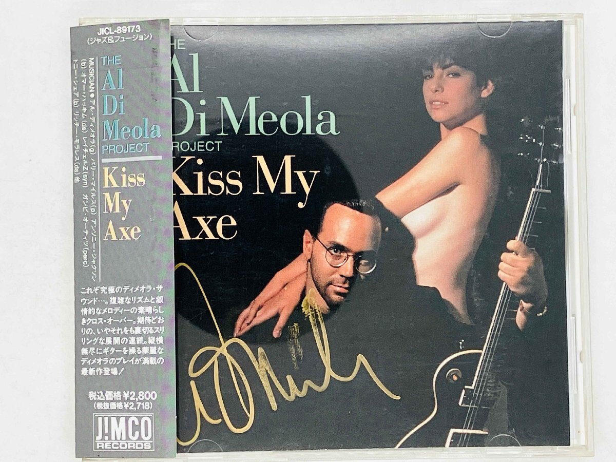 新品】B-4 ジェシカ 11歳 会田我路 KISSPROJECT DVDの落札情報詳細 
