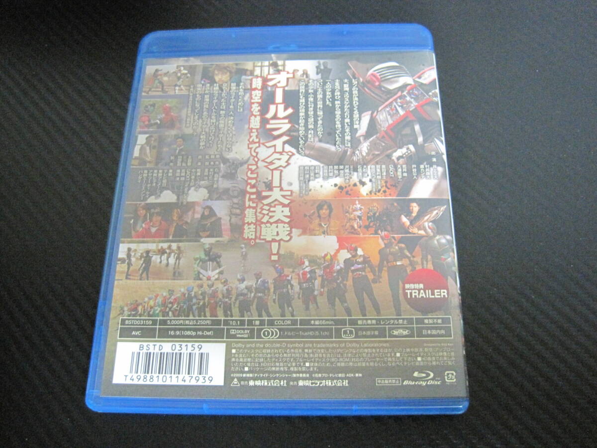 I171a☆歴代ライダーA2ポスター26枚セット 映画「仮面ライダー 