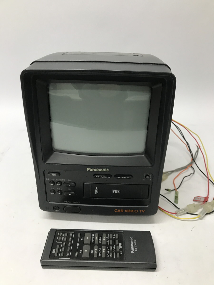 FUNAI 船井電機/フナイ 10型テレビデオ VC-10B ビデオデッキ 動作