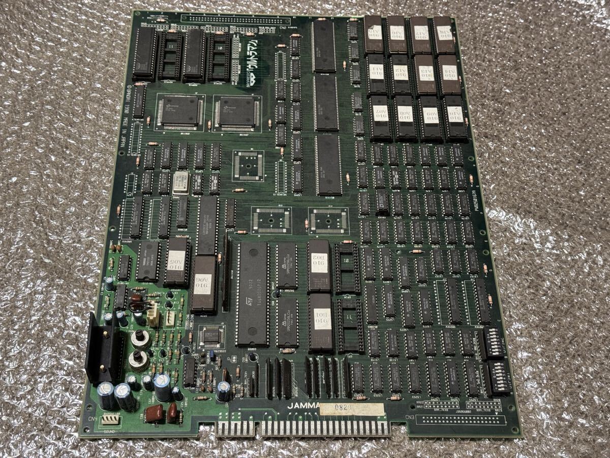 レア バンプレスト 正規品 ゲーム基板 インスト純正 機動戦士ガンダム 