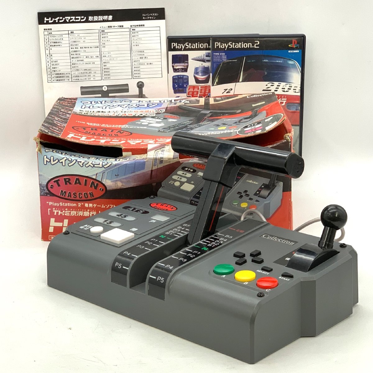 PS2 トレインマスコン THE京浜急行 USBコントローラ 中古トレイン