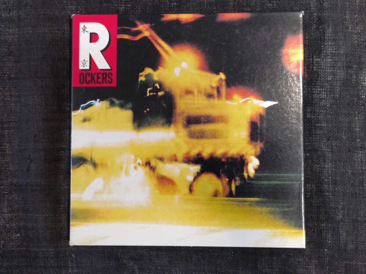 CHANGE2000 Vol.1 チェンジ2000 創刊号 1979/4/20発行 東京ロッカーズ