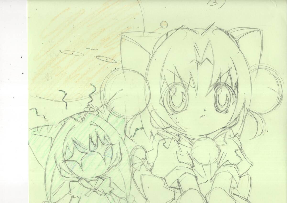 アニメ「デ・ジ・キャラット」セル画 動画の落札情報詳細 - Yahoo 