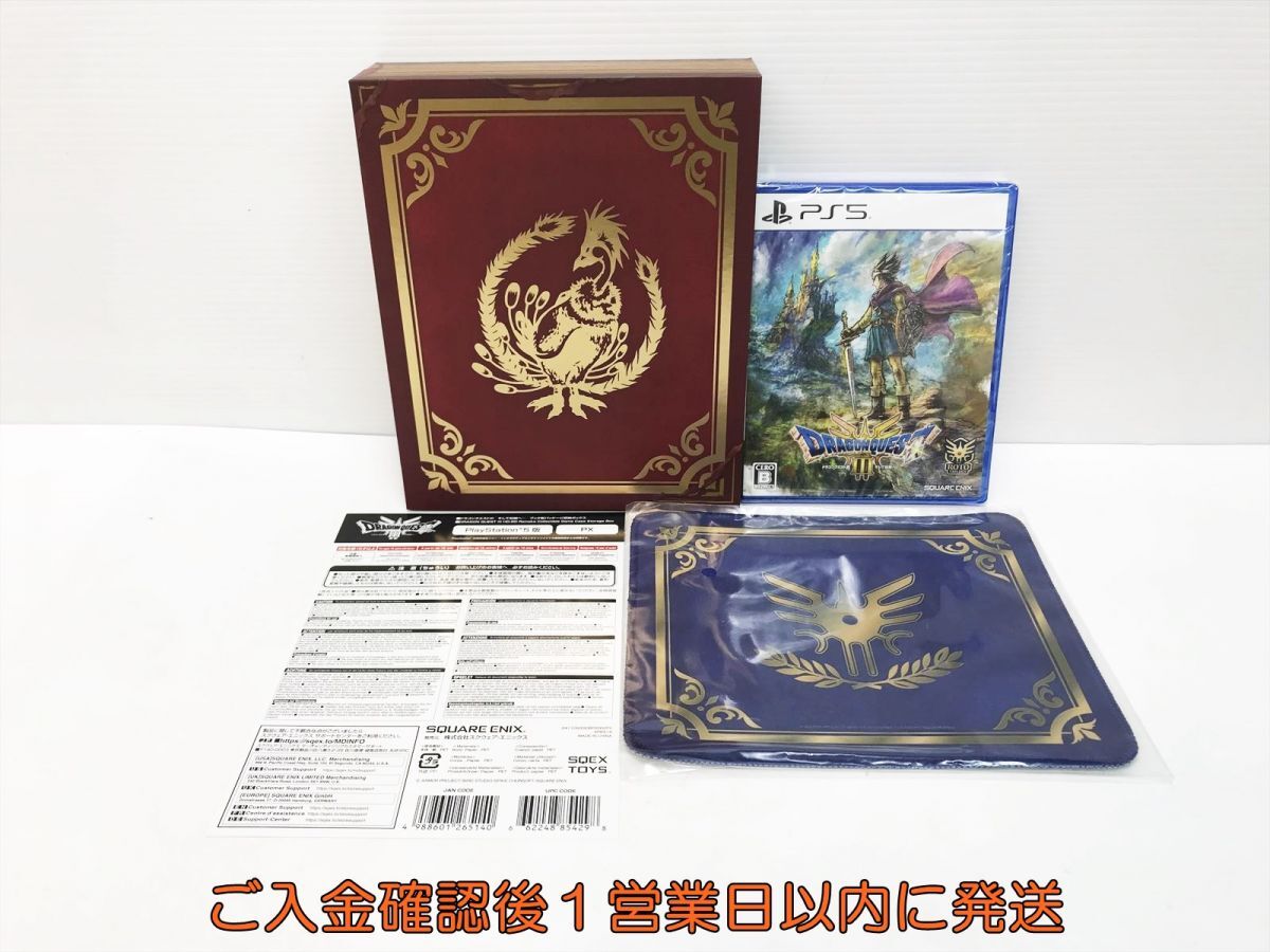 冒険ゲームブック ねこまんまの鬼退治 ポチは桃の夢を見るの落札情報 