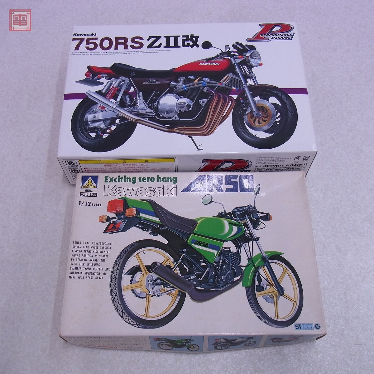 新品】AOSHIMA アオシマ バイク プラモデル 1/12 Kawasaki カワサキ