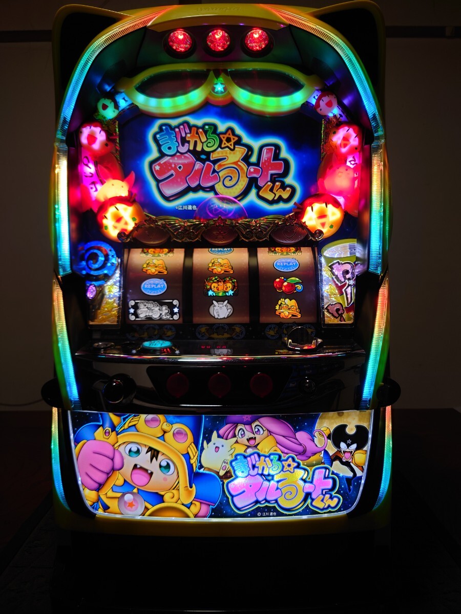 中古】【まじかる☆タルるートくん□りあ・キナカーモ セル画②】の