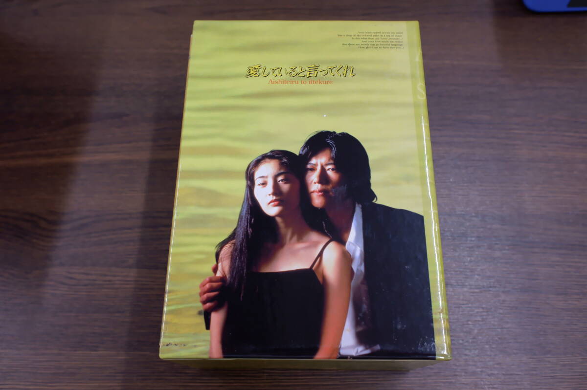 中古】▽切り抜き▽ 内田有紀 ＊ハイレグ極上ボディ/ 常盤貴子 ＊無名