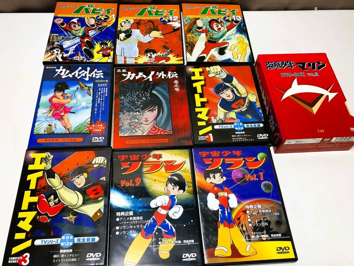 中古】☆昭和レトロ 森永まんがココア 宇宙少年ソラン 空き缶☆の落札