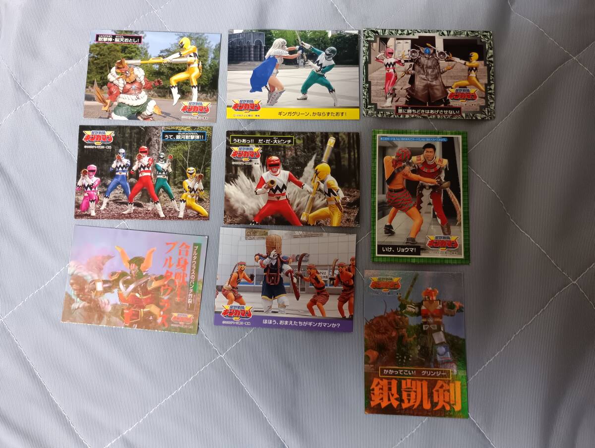 ナガサキヤ 食玩 地球戦隊ファイブマンカード 1990年 全8種 2026年最新