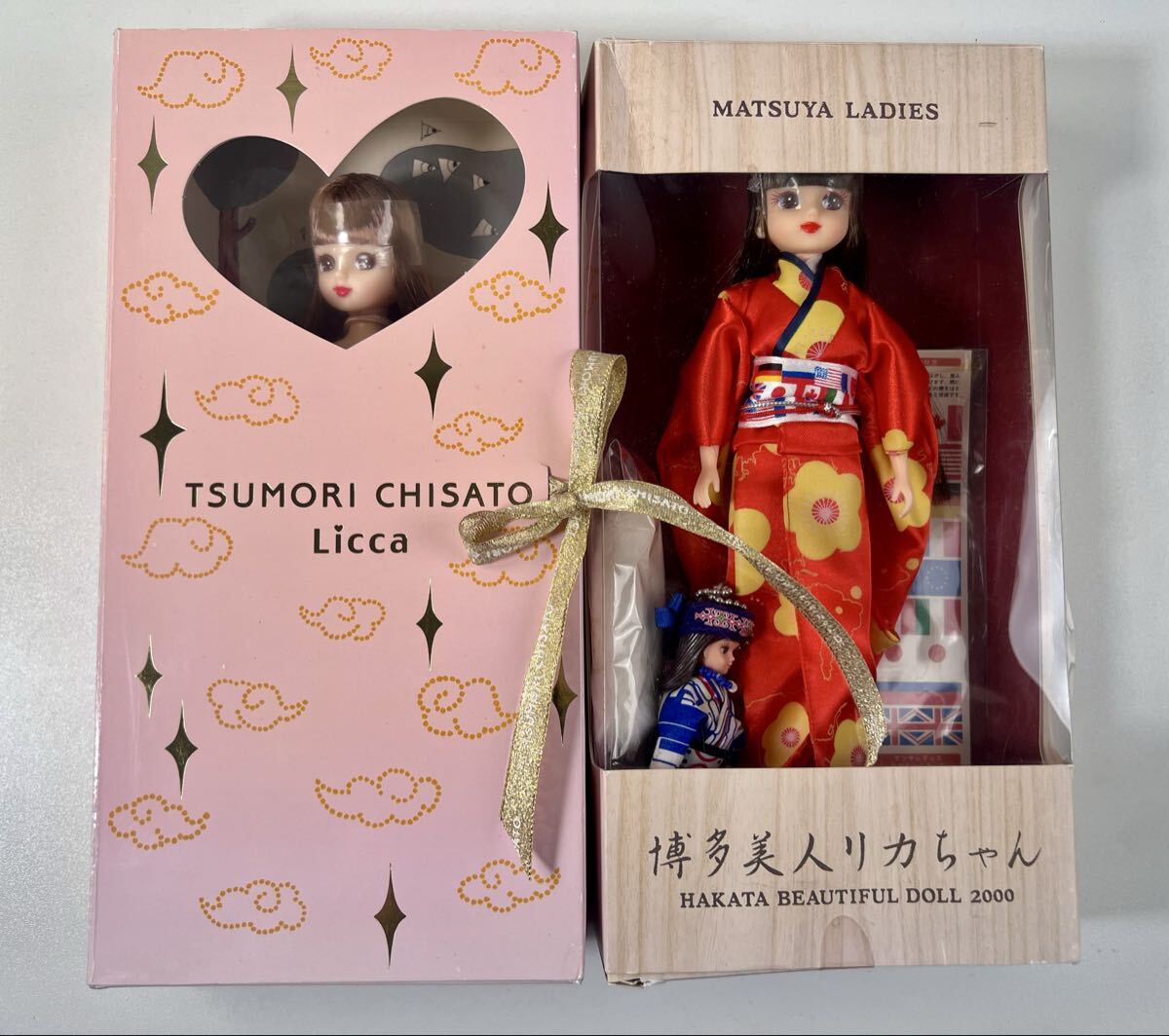 中古】ツモリチサト TSUMORI CHISATO ジャケット パーカー フェイク