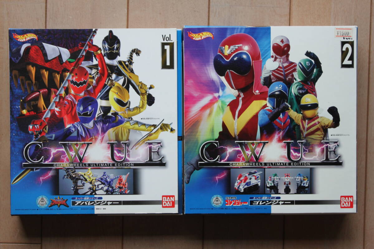 新品】バンダイ スーパー戦隊ヒーローギャラリー レッドクロニクル vol