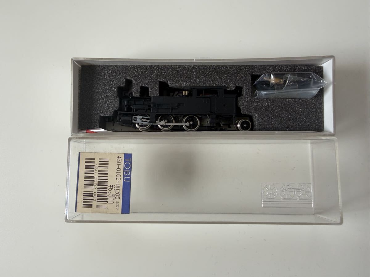 1円～ 未使用保管品 KAWAI カワイ KP-150 B6 2157タイプ 蒸気機関車